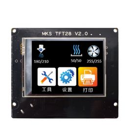MKS TFT28 V2.0 Touch Screen display saving local language